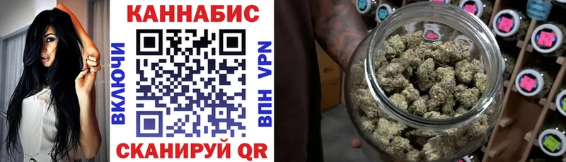 Купить наркотик аптеки Красный Холм Гашиш Alpha-PVP Меф мяу мяу КЕТАМИН COCAIN