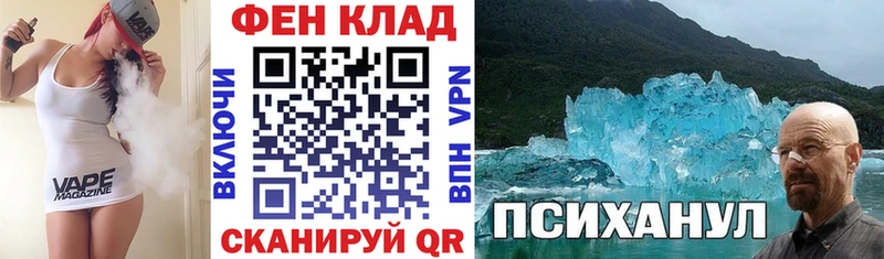 АМФЕТАМИН 97%  Красный Холм 