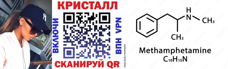 Амфетамин VHQ Красный Холм