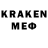 ГЕРОИН VHQ Korol Julian