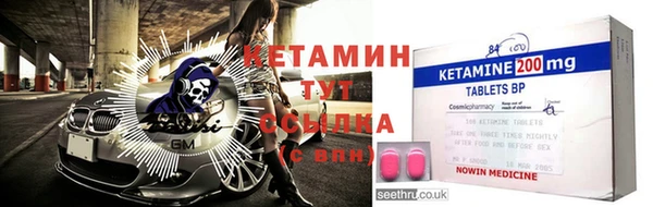 дмт Нягань