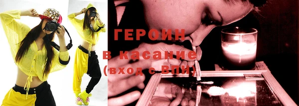 spice Валдай