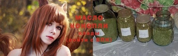 каннабис Лихославль