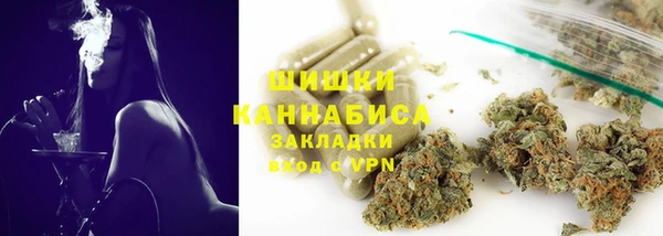 дмт Валуйки