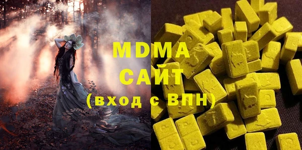 дмт Нягань