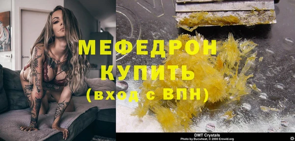 таблы Лиски