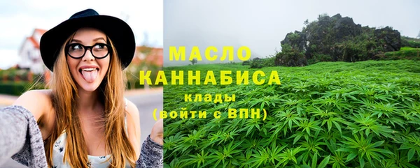круглые Липки