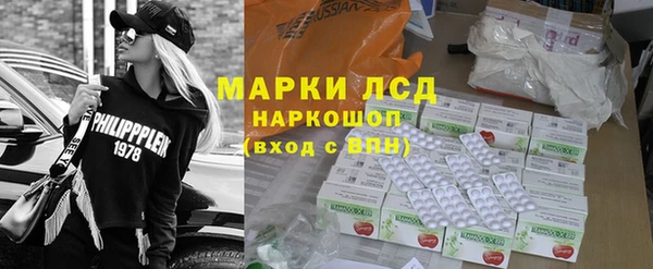 бутик Новодвинск