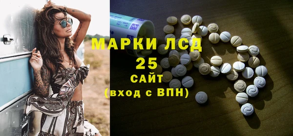 бутик Новодвинск