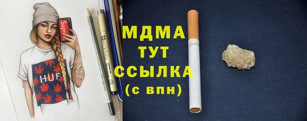 spice Валдай