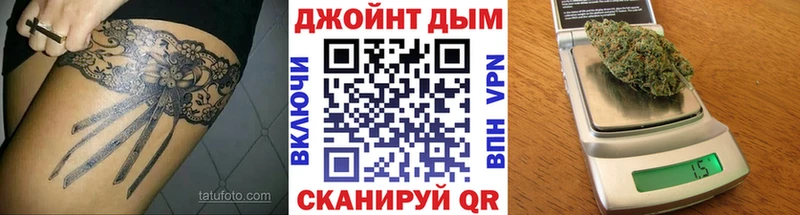 Шишки марихуана Amnesia Красный Холм